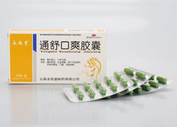通舒口爽胶囊
