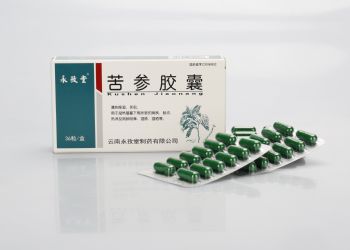 苦参胶囊