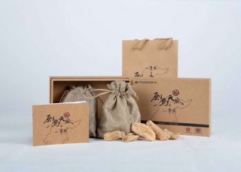 原生乌天麻